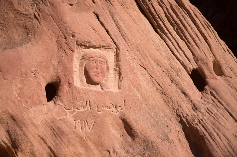Lawrence of Arabia carving wadi rum